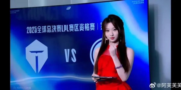 斗球电竞实时更新-阿芙晒照：给大家唱一首红玫瑰吧 ​​​