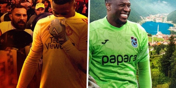 早报：奥纳纳租借至特拉布宗体育