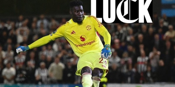 早报：奥纳纳租借至特拉布宗体育